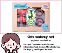 Premium Factories Customize Real Cosmetics For Kid Prices For Children Professional Makeup Kits All In One