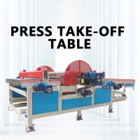 Custom press turning machine