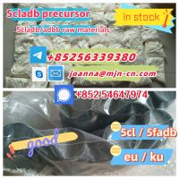 5cl 5cl adb precursor 5cl adb a raw materials stronger effect