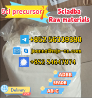 5cl adb raw materials in stock