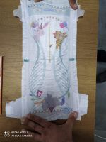 Bee Diaper  From Turkey