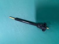 flexible shaft for seat