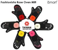 Rose Oven Mitts Collection