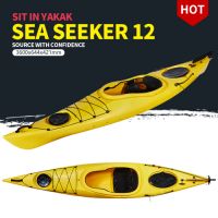 Sit-in Kayak Sea Seeker 12