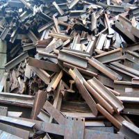 Used Rails Scrap Used Rails Scrap