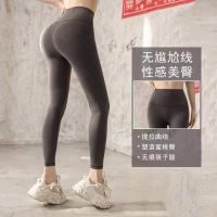 Ladies Tight Sports Tight Sports Wear Legging Pants