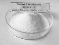 Ammonium dihydrogen phosphate From China