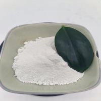 https://cn.tradekey.com/product_view/Anatase-Nano-Rutile-Type-Titanium-Dioxide-Powder-White-Pigment-Tio2-For-Coatings-10213912.html