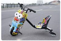 6-inch 8-inch Electric Drift Car Children's Tricycle Drift Car Physical Factory