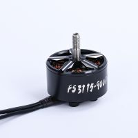 factory supplier 3115 900KV  multi rotor dc motor for mulitcopter brushless motor for drone