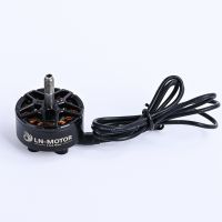 China factory manufacturer 2810 900KV 1200KV  brushless dc motor for FPVdrone Mulirotor outrunner motor for RC airplane