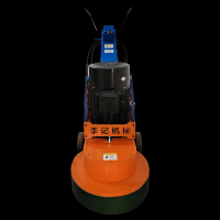 LJ-630 Multifunctional High-speed Floor Grinder