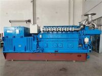 WhatsApp+86 19932720063 MAN 5L 16/24 MAN 7L 16/24 HFO marine diesel engine: delivered at the lowest possible accumulated costs during the entire lifecycle