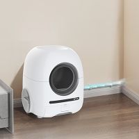 Smart Cat Litter Box Self-washing Cat Toilet APP Controlled Deodorizing and Ventilation