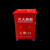 Fire Prevention Box Can Hold 1/2/3/4/5 Kg Dry Powder Fire Extinguisher