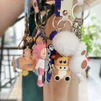 Soft 3d 2d Pvc Keychains / Keyrings