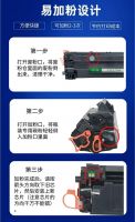 78A  toner cartridge