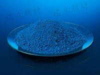 Blue pigment edge enamel frit for enamel cup porcelain enamel powder good glossiness