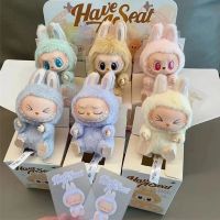 Labubu Doll Labubu Keychain Mart High Quality Macaron Blind Box Plush Toys Monster Labubus La Bubu