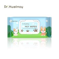 Dr. Hmelmay Cat a...