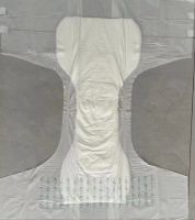 ADULT DIAPER