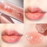 Lottieya Water Mirror Lip Gloss