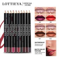 Lottieya Matte Velvety Slim Lip Liner Pencil