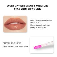 Lottieya Water Mirror Lip Gloss