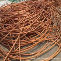 Copper Wire Scrap Mill Berry Copper 99.99 Origin Type Place Model Content Mcl Scrap Copper Wire Wholesale Price