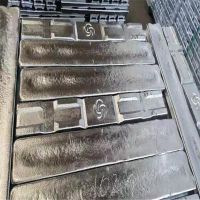 Wholesale Cheap Price Silvery White Aluminum Ingot 99.7% 99.8% Metal Ingot Aluminium Alloy Ingot on Sale From China