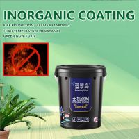 InorganicInorganicClass A fire protectionUltra-high temperature resistanceEnvironmental protection Water-based paint