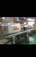 Used Injection Molding Machine 