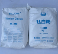 Top Quality HDA-102 Titanium Dioxide Wholesale TiO2 dioxide titanium