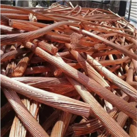 99.9 Copper Wire Scrap Copper Mill-berry Scrap Copper Wire