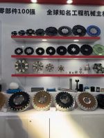 coupling,oil tank,conatraction machines spare parts From China