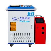 â3 in 1 fiber laser welding machine