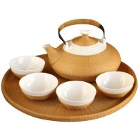 Bamboo woven porcelain tea set