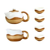 Bamboo woven porcelain tea set