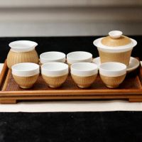 Bamboo woven porcelain tea set