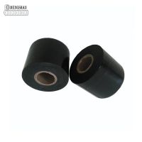 PE Pipe Wrap Tape From China