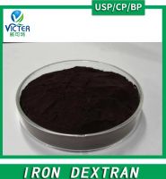 Iron dextran powder