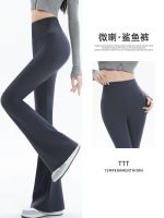 High Quality Women Leggings  