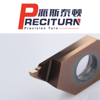 TKF16 cutting inserts grooving and parting carbide inserts iso inserts cutting tools From China