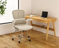 Height Adjustment Ergonomic Desk Office Chair