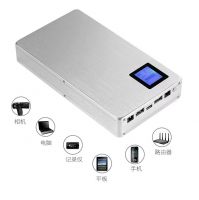 Portable power bank From China
