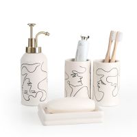 Abstract Collection Silk Print Face Ceramic Bathroom set