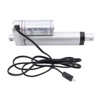Max 3000N Brush DC Electric Mini Linear Actuator