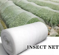 Insect Net For Agriculture Garden Hdpe Insect Netting Multi Function Farming Greenhouse Agricultural Netting