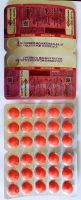 IBUPROFEN TABLETS