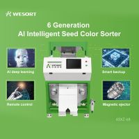 Wesort Violet Seed Colour Sorting Colour Sorter Color Sorter